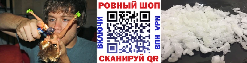 Купить наркоту Валдай Амфетамин  A PVP  Меф  ГАШИШ 