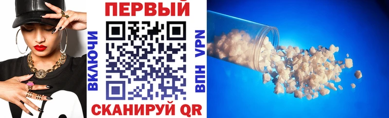 OMG ССЫЛКА  Валдай  Amphetamine Premium 