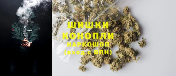 спиды Верхнеуральск