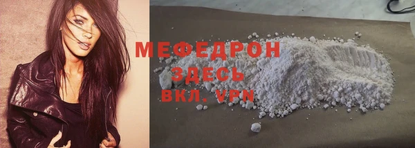 спиды Верхнеуральск