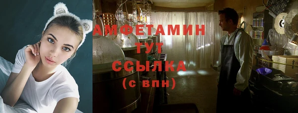 спиды Верхнеуральск