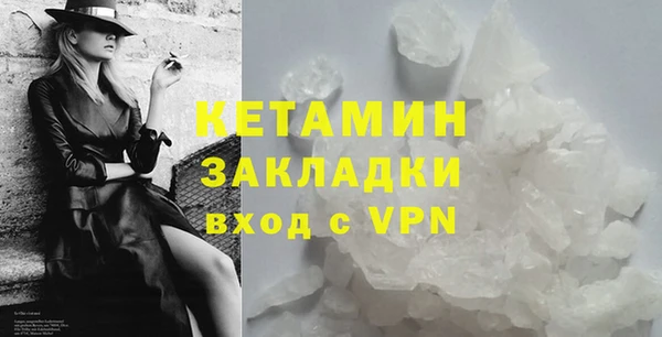 герыч Верея