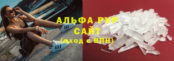 СК Михайловка