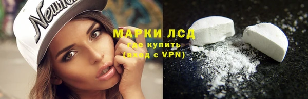 спиды Верхнеуральск