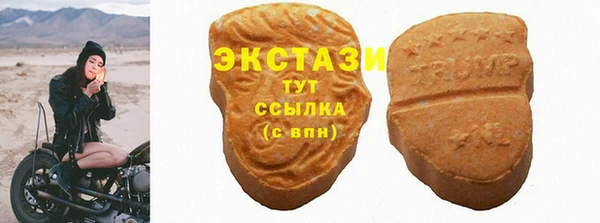 mix Бородино
