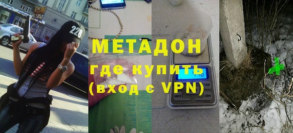 спиды Верхнеуральск