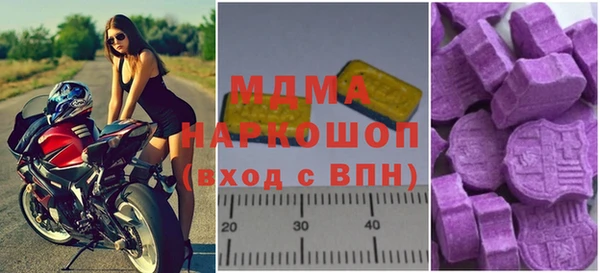 спиды Верхнеуральск