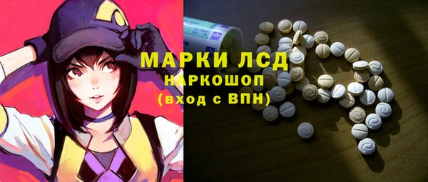 спиды Верхнеуральск