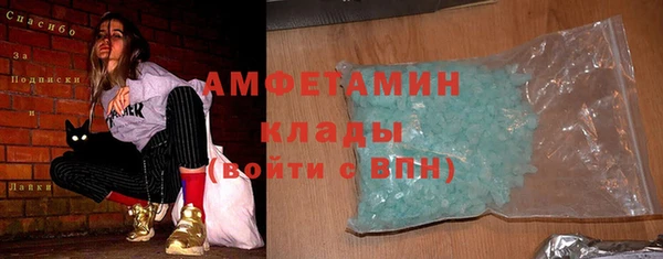 mix Бородино