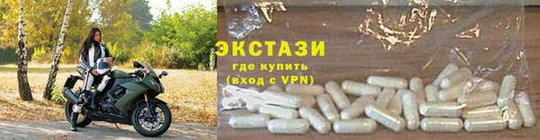 mix Бородино