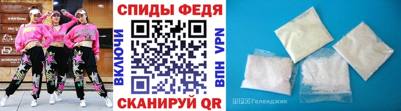 Первитин пудра  купить наркоту  Валдай 