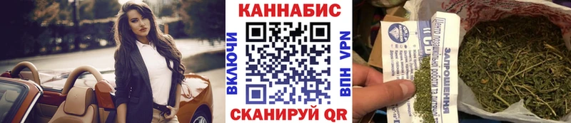 Шишки марихуана MAZAR Валдай